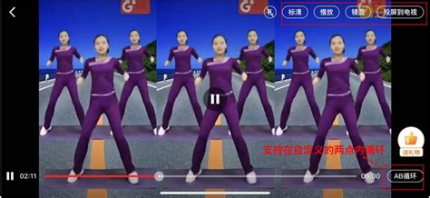 跳广场舞的大妈还在，但红极一时的广场舞App几乎都停摆了 - 禹唐体育|打造体育营销第一平台