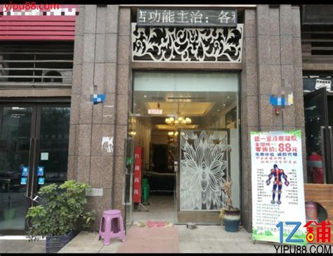 什么是店铺转让费,转让费谈的时候需要注意什么