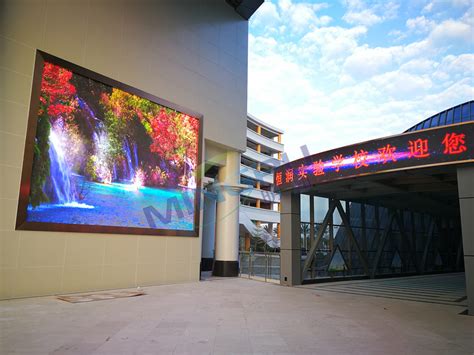 展厅P2.5全彩LED显示屏报价200寸P2.5LED屏幕效果 - 谷瀑环保