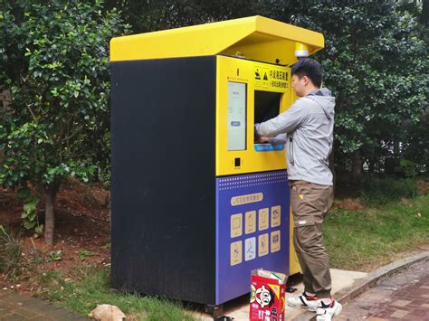 青岛多个小区投放智能废品回收机：既能垃圾分类，又可回收废品，还计重给钱-半岛网