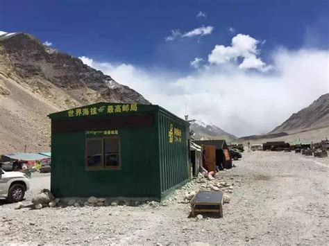 世界海拔最高的邮局：“天上西藏——珠峰邮局”_荔枝网新闻