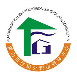 黄山市经济开发区建筑业协会