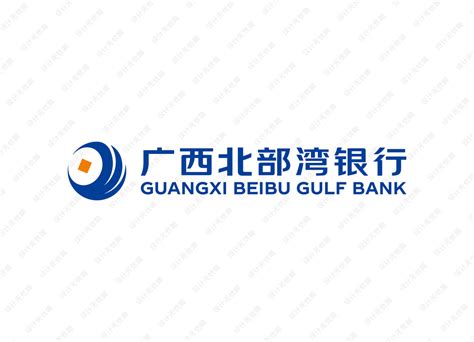 广西北部湾银行股份有限公司南宁市琅东支行 - 企查查