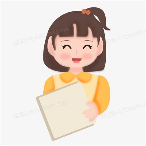 甜美女生书籍头像卡通版
