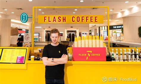 瑞幸咖啡门店数量达6024家 成为中国最大咖啡连锁品牌之一 - 知乎