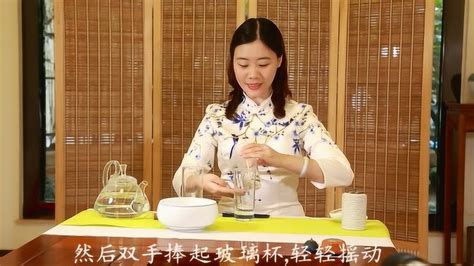绿茶玻璃杯冲泡茶艺视频演示