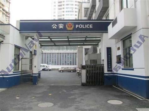 上海徐汇拘留所地址电话号码_最新资讯_上海律师事务所