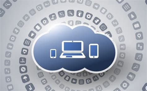 勤立信息云端数据传输系统V1.0-企业官网