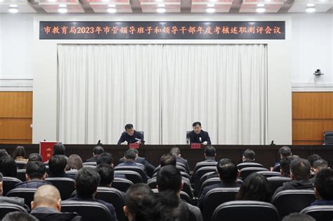 济阳县开展领导干部服务企业活动_凤凰资讯