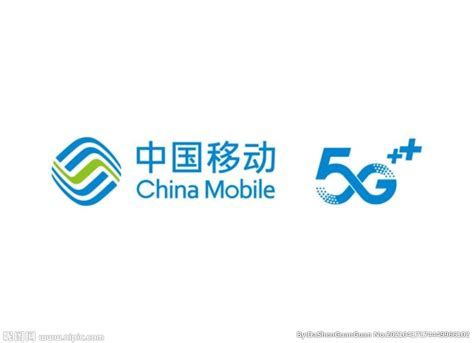 最新版 中国移动logo 标志设计图__LOGO设计_广告设计_设计图库_昵图网nipic.com