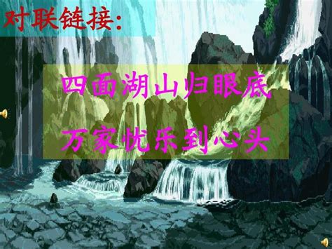 人民网：青山不言 绿水为证丨致敬“最美自然守护者”_中国地质调查局