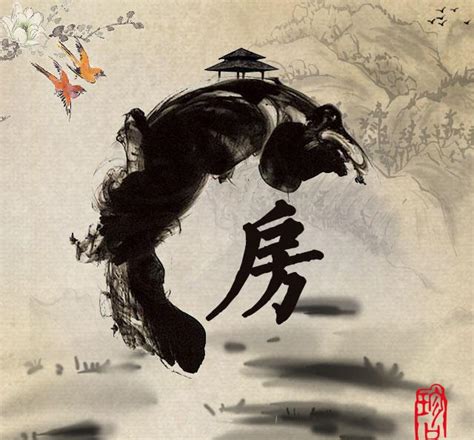 古风姓氏头像小五郎女生