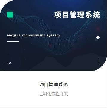 上海市厂家直销物联网集成公司 多种规格型号_软件外包开发_上海欧点信息技术有限公司