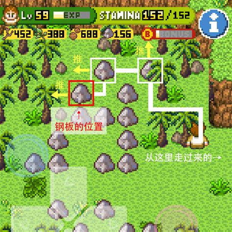 最终幻想14无人岛开启方法介绍 无人岛任务怎么开_九游手机游戏