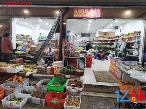 长沙小区入住率98%以上100㎡生鲜店转让！（无竞争）_租金8000元/月_长沙亿铺网