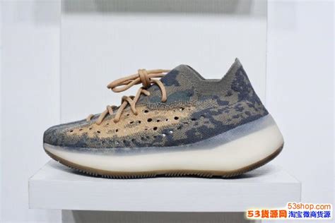 Adidas yeezy boost 350椰子鞋真假辨别方法分享 帅气萌猪的博客