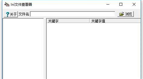 db文件查看器_X-plore是移动电话的文件管理器 2020 v4.20.01-CSDN博客