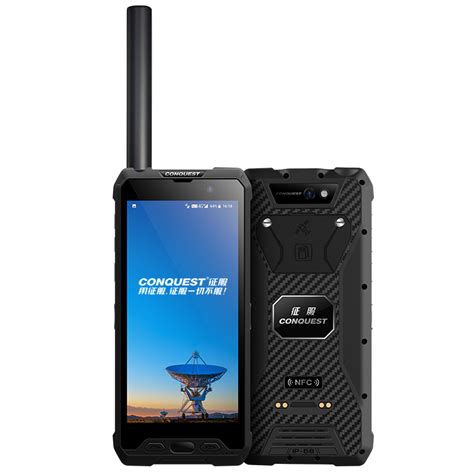 三防手机AGM G1S Pro售价4499元，支持热成像功能