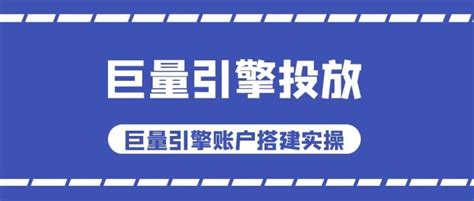 2022年12月巨量引擎千川实操教程feed直播间广告投放抖音运营课程-淘宝网