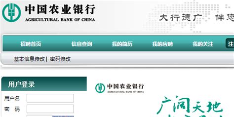 中国农商银行高质量发展实时观察之十五：朔州农商银行盘活存量客户