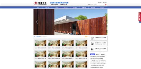北京朝阳区优秀网页设计师任星星：聪明娃点读笔