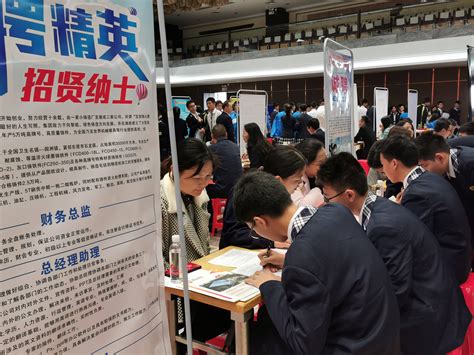 家校共育、职掌未来！东江广雅学校举行首届高中生模拟招聘会