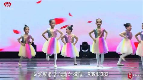 2021最新幼儿园六一舞蹈《一年级》_腾讯视频