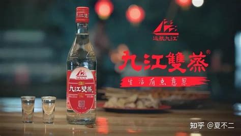 九江双蒸：远航世界，莫道广东无好酒 - 知乎