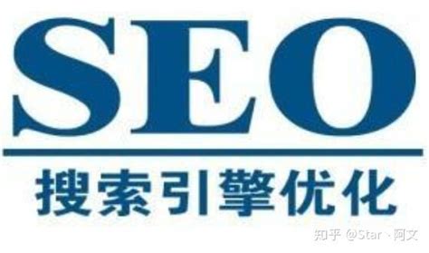 外贸网站推广：SEO该怎么做才有效-外贸推广-云程网络
