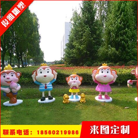 重庆开州艺术雕塑 厂家直销玻璃钢卡通动漫雕塑园林景观设计雕塑-阿里巴巴