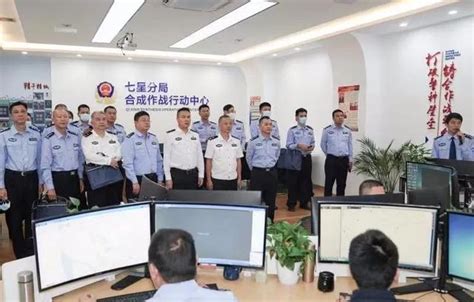 桂林市公安局国保支队在我校开展普法进校园活动-桂航新闻网