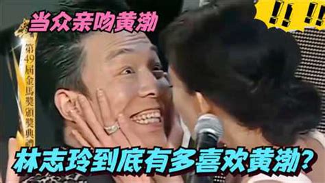 黄渤和林志玲关系那么好，为什么不参加她的婚礼？原来如此！