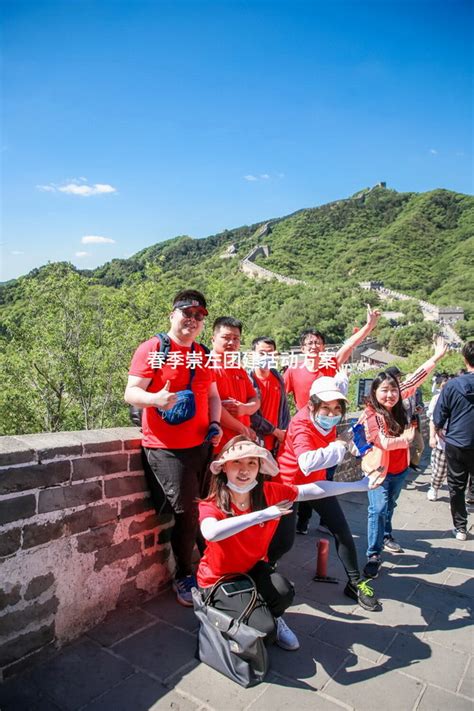 崇左市摄影家协会举办2022年摄影创作提高培训班 - 广西县域经济网