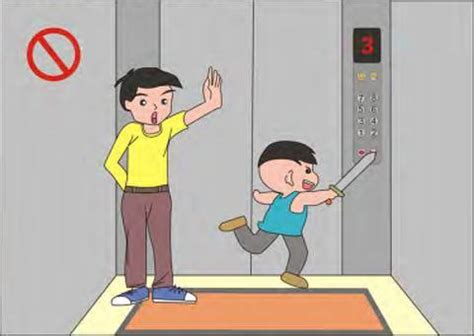 让孩子远离伤害，儿童安全乘坐电、扶梯知识 - 中奥电梯有限公司