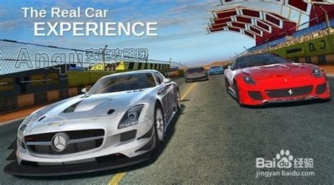 gt赛车7安卓下载-GT Racing 2(gt赛车7)下载v1.6.4 索尼-乐游网安卓下载