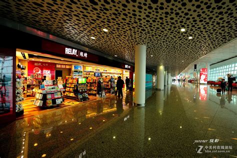 深圳机场酒店
