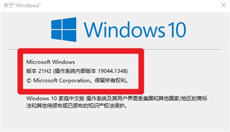 Win10更新助手下载_Win10更新助手最新版V2020.10 - 系统之家