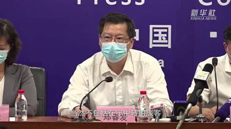 离开南京需持48小时内核酸检测阴性证明_凤凰网视频_凤凰网