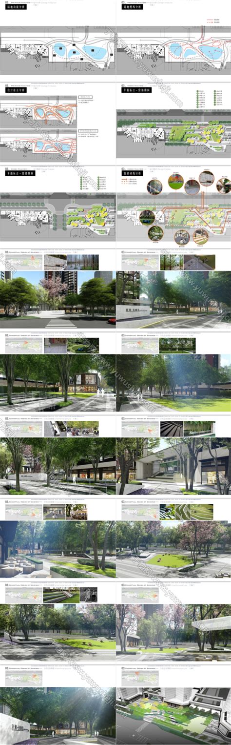 L135 现代折线深圳星河大丰安示范区景观概念设计 - 于物设计 -青年设计师资源库