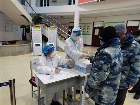 校区组织教职工进行开学前核酸检测-西南石油大学-南充校区