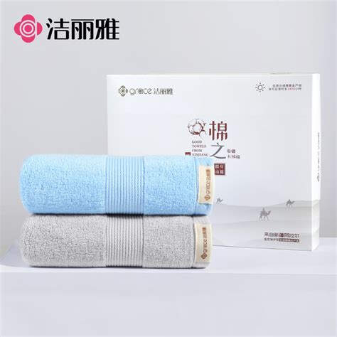 供应永亮毛巾促销|上海永亮纺织品公司|纺织品、毛巾、浴巾