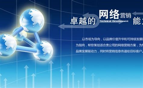 南京网站制作开发-企业建站公司-泛典信息