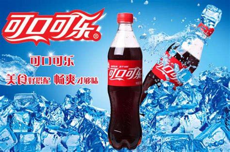 可口可乐Coca-Cola公司验厂认证审核供应商指导原则-通翔顾问