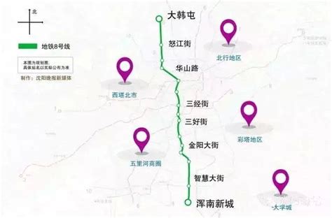北京房山线北延乘坐攻略（经过站点+时刻表）- 北京本地宝