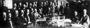 1901年9月7日《辛丑条约》签订 - 历史上的今天