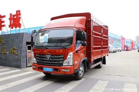 福田牌_BJ5046XXY8JBA-50厢式运输车_第343批次汽车公告-王力汽车网