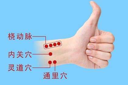 灵道的准确位置图图片