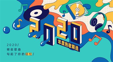 深圳推出原创歌曲《拿出勇气》_凤凰网视频_凤凰网