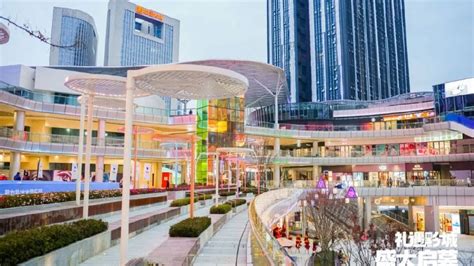 2022新城吾悦广场购物,从亲子、超市到电影、步行街...【去哪儿攻略】