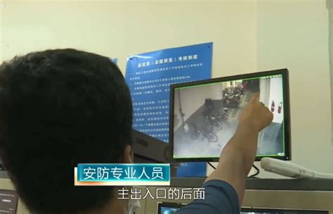 第一现场 | 探访杭州失踪女子小区：亲属痛哭 居民议论作案过程_凤凰网视频_凤凰网